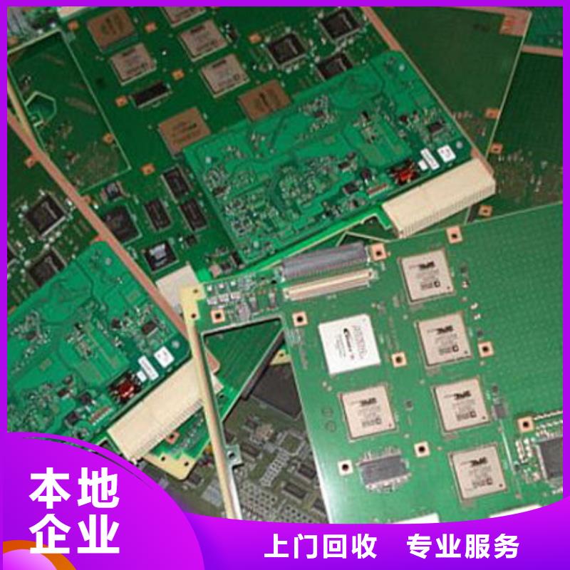 深圳市桂园街道
led灯箱回收价格
