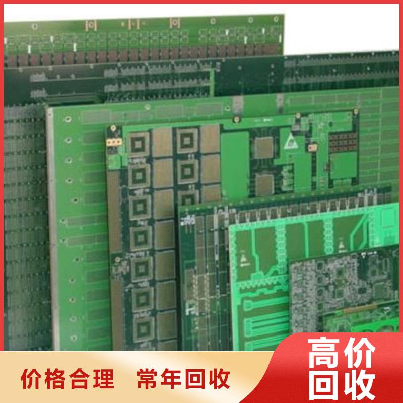 回收led显示屏本地回收