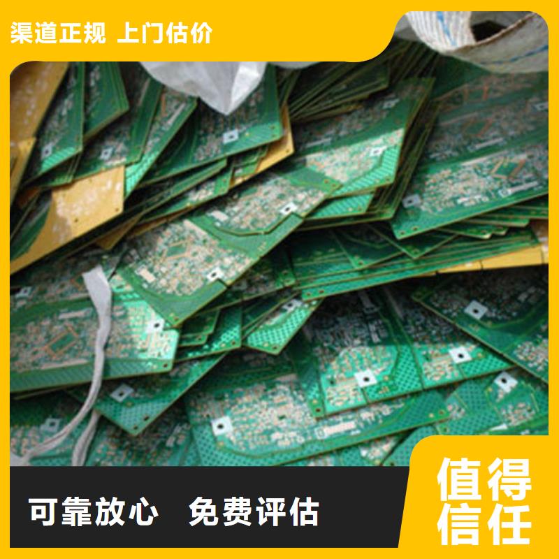 县led显示屏回收价格