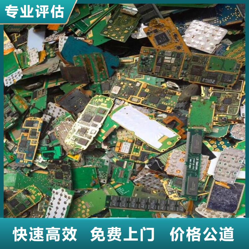 县
广告大屏回收价格