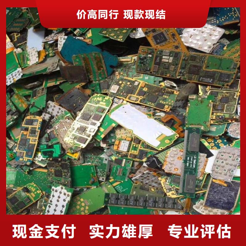 
led灯箱回收商家
