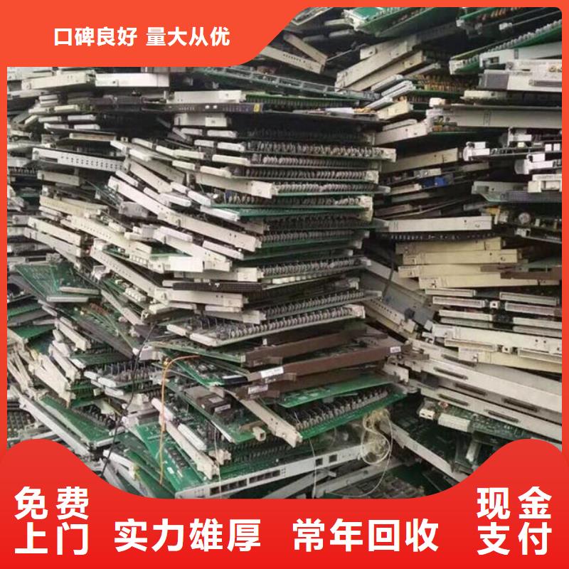 led灯箱回收价格