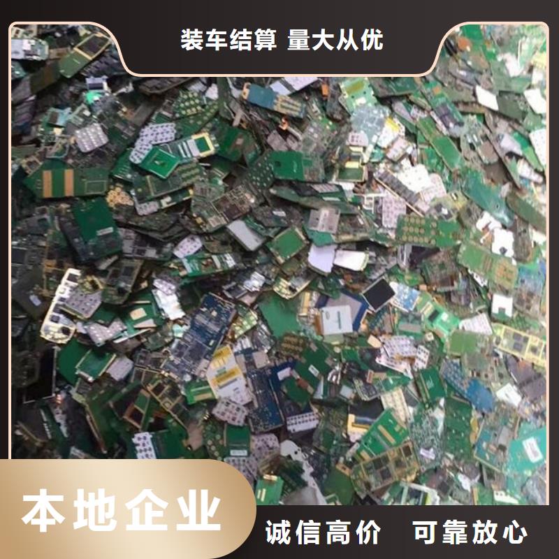 广告大屏回收商家