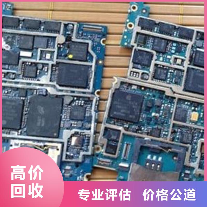 县
广告大屏回收商家