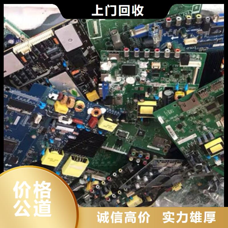 县
广告大屏回收商家