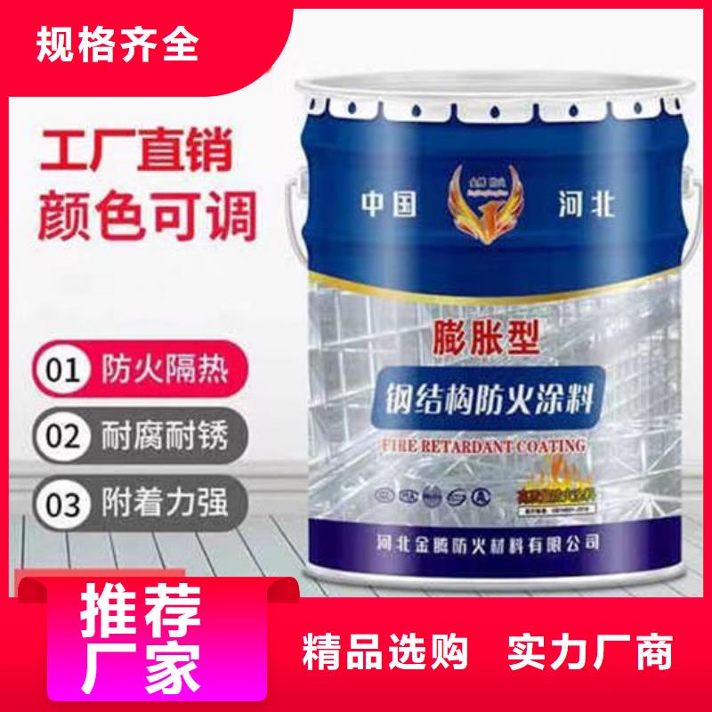  防火材料专业生产团队