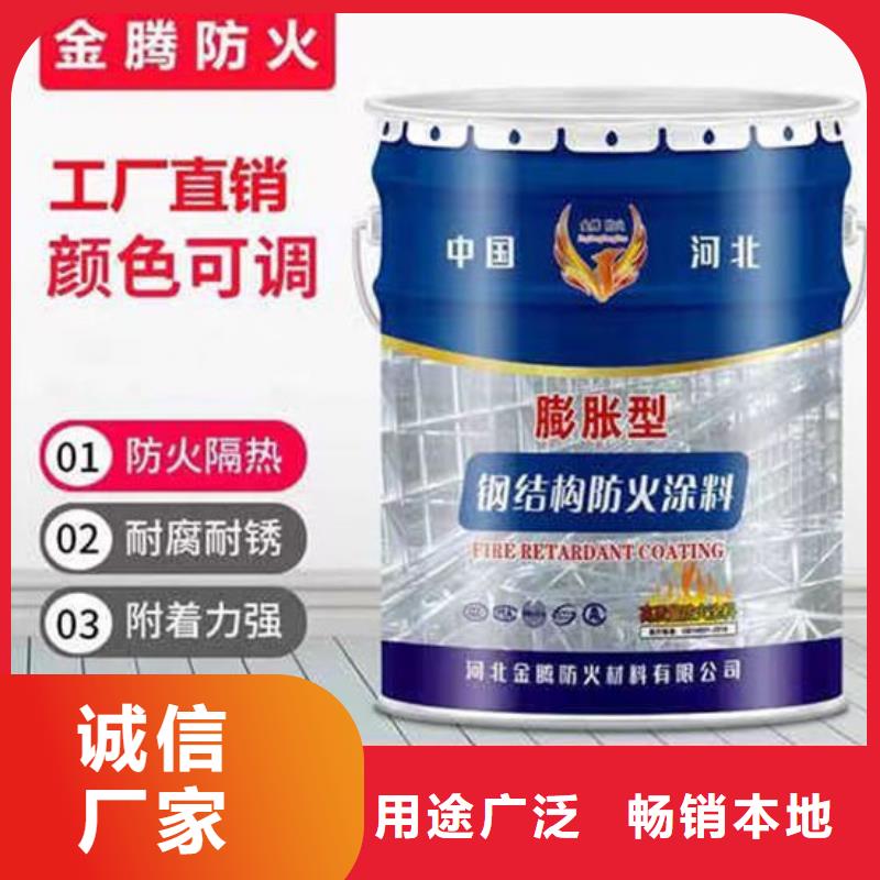 防火材料厂家自营