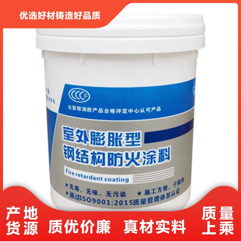 防火材料发货及时