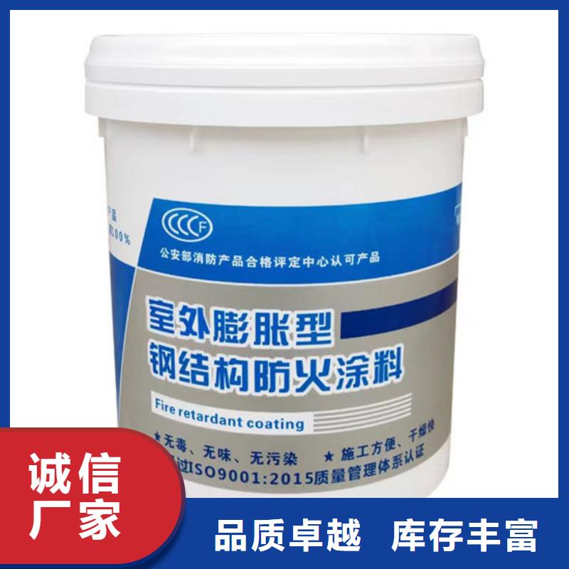 防火材料N年生产经验