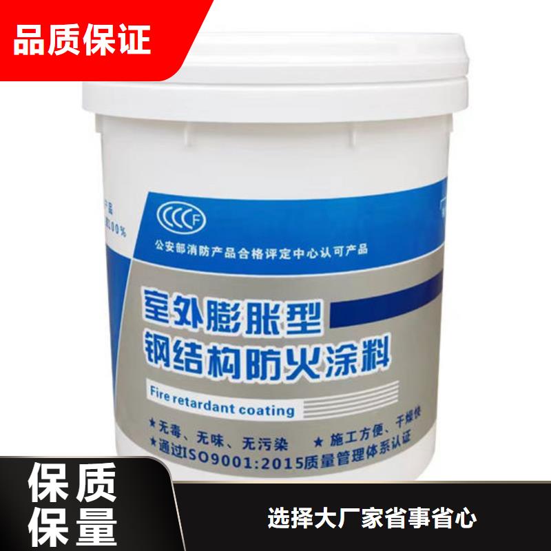  防火材料出厂严格质检