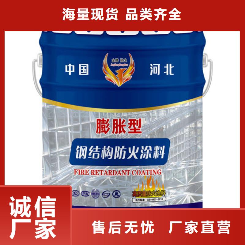  防火材料厂家经验丰富