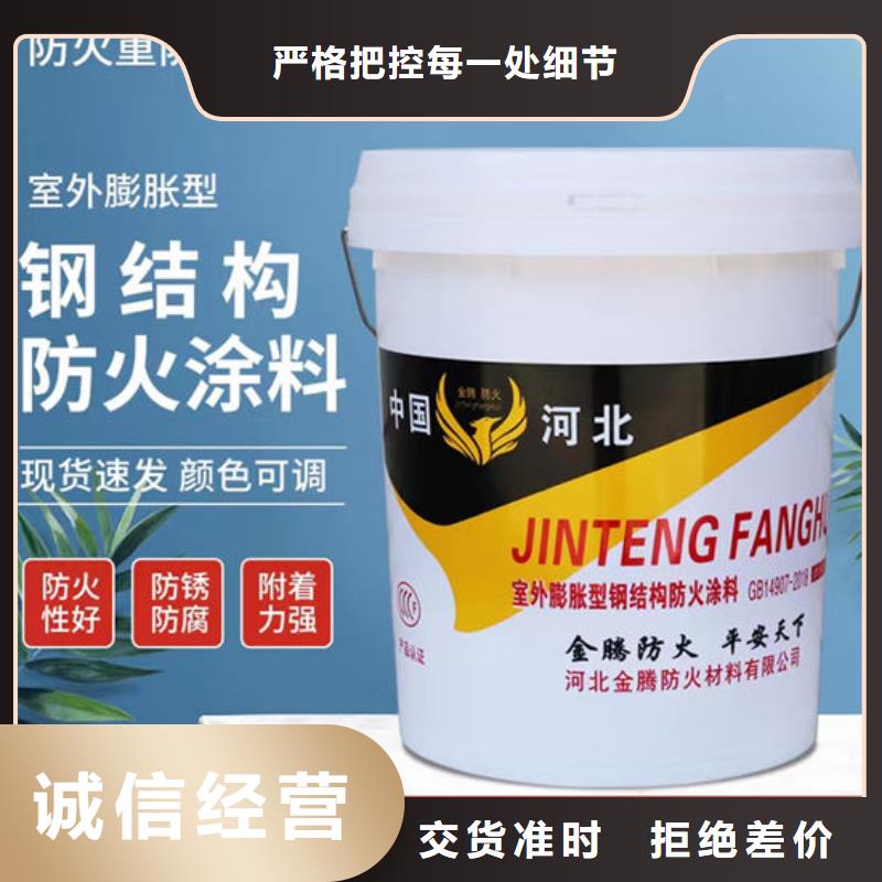  防火材料同行低价