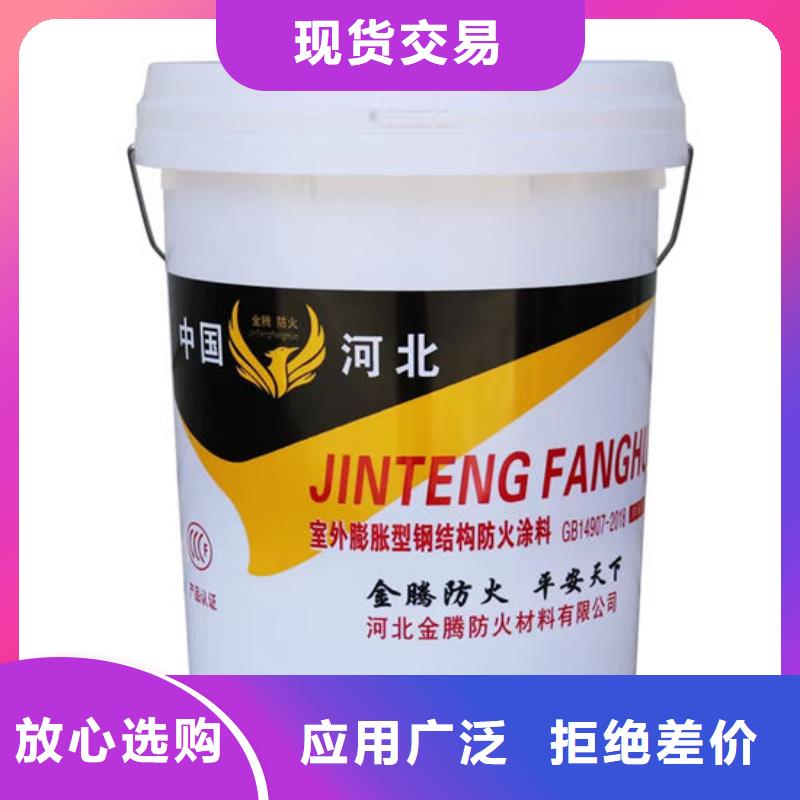 防火材料专业生产设备