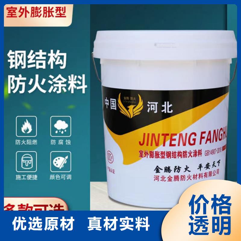 防火材料选择大厂家省事省心