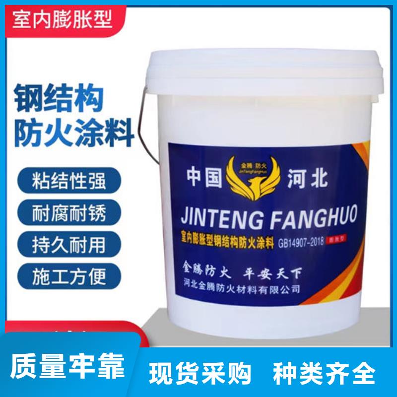  防火材料专业生产团队