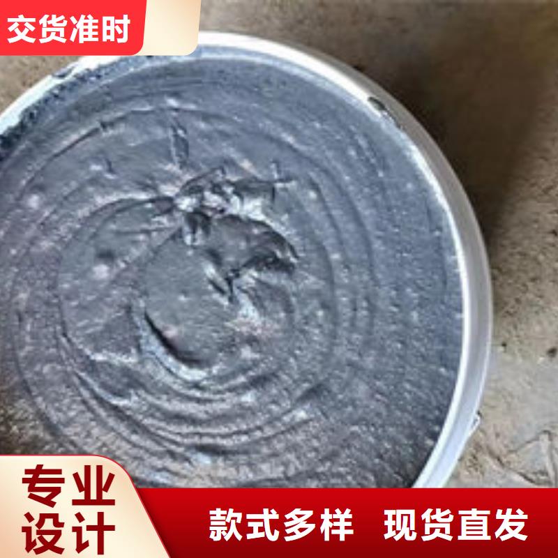  防火材料用心细节