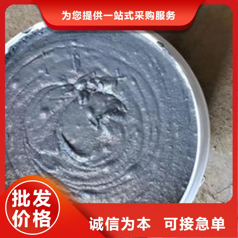 防火材料用心做好每一件产品