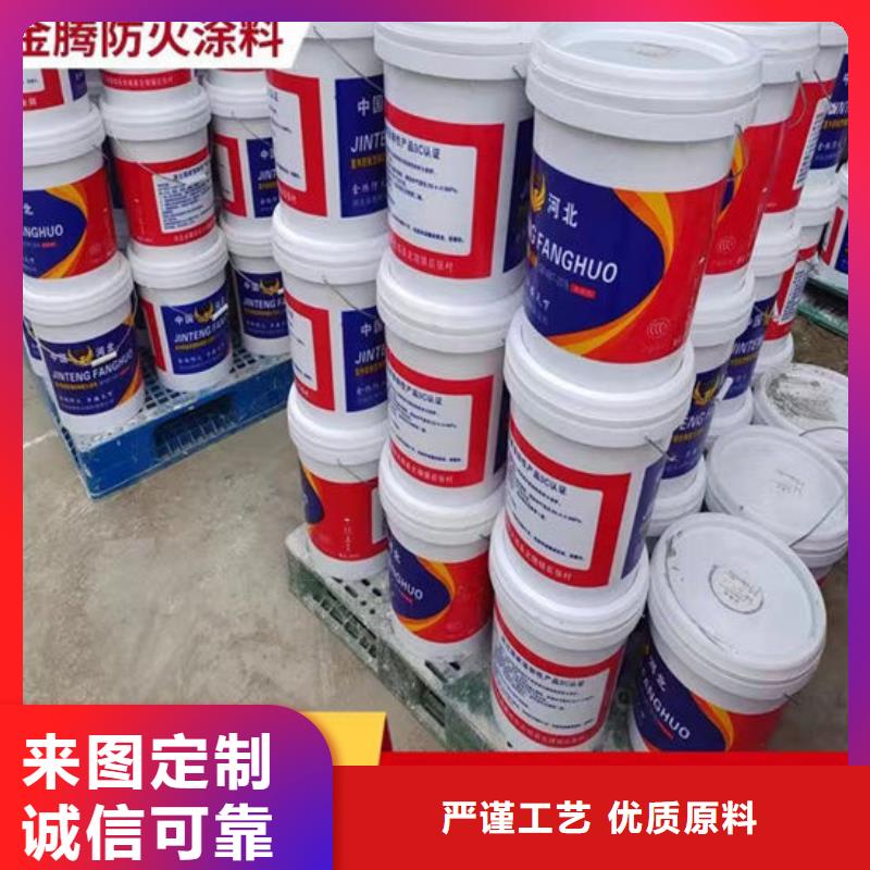 防火材料全品类现货