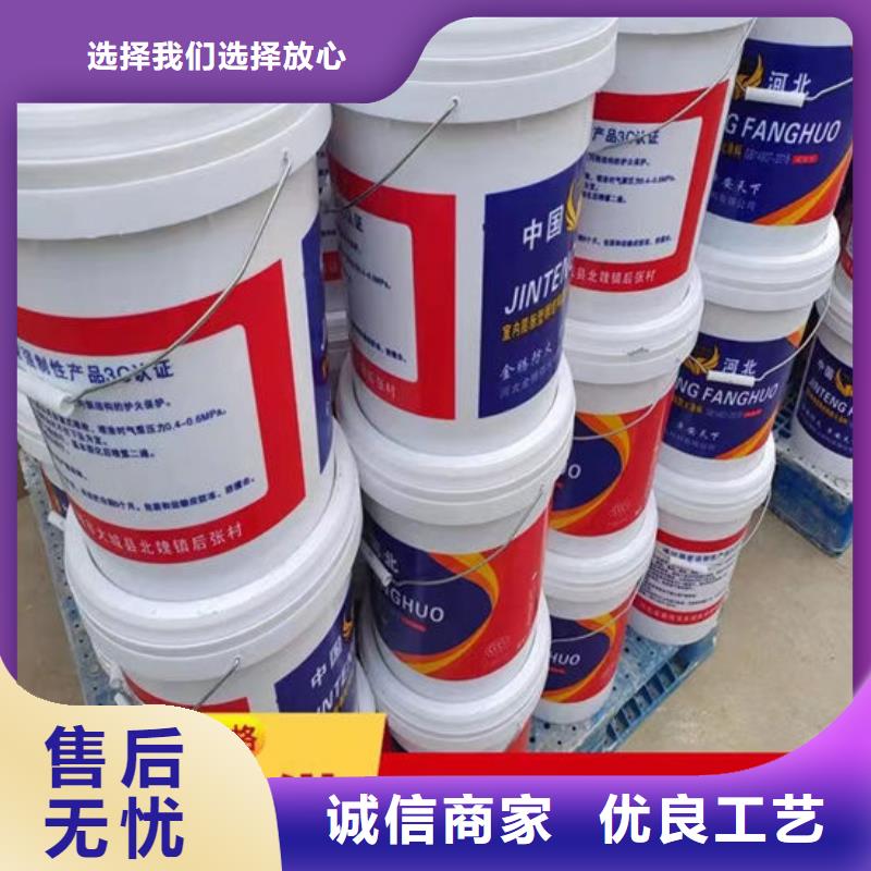 防火材料【室外超薄型防火涂料】一站式服务