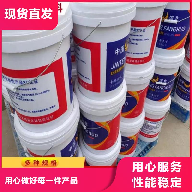 防火材料每个细节都严格把关