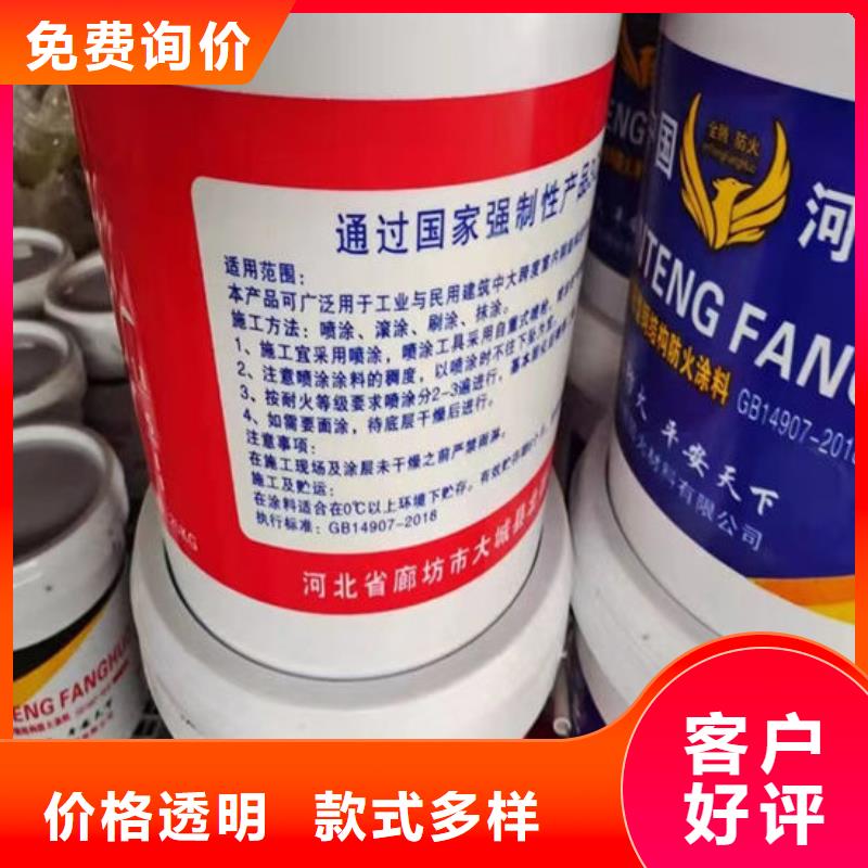 防火材料快捷的物流配送