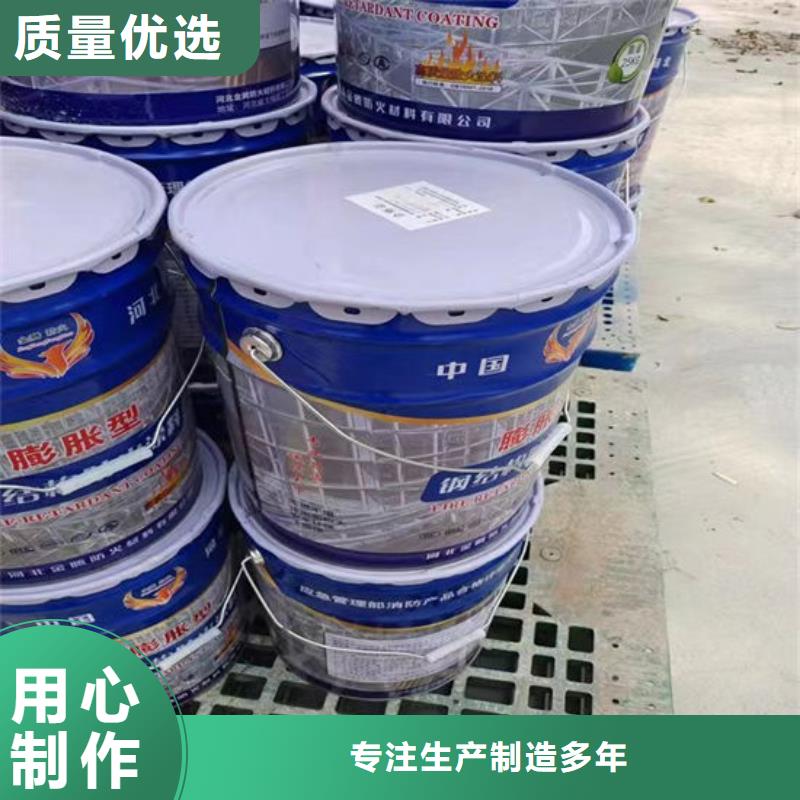 防火材料精选货源