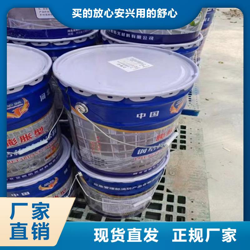 防火材料使用寿命长久