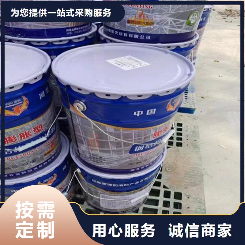防火材料价格实在