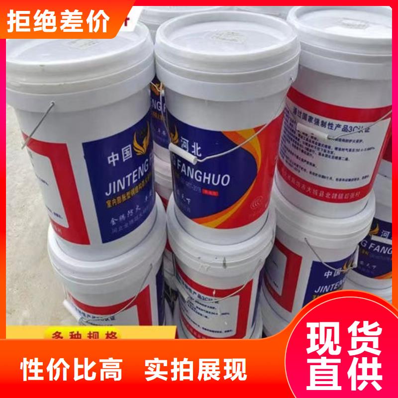  防火材料源头厂商