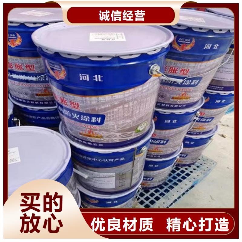 防火材料 超薄型钢结构防火涂料拒绝差价