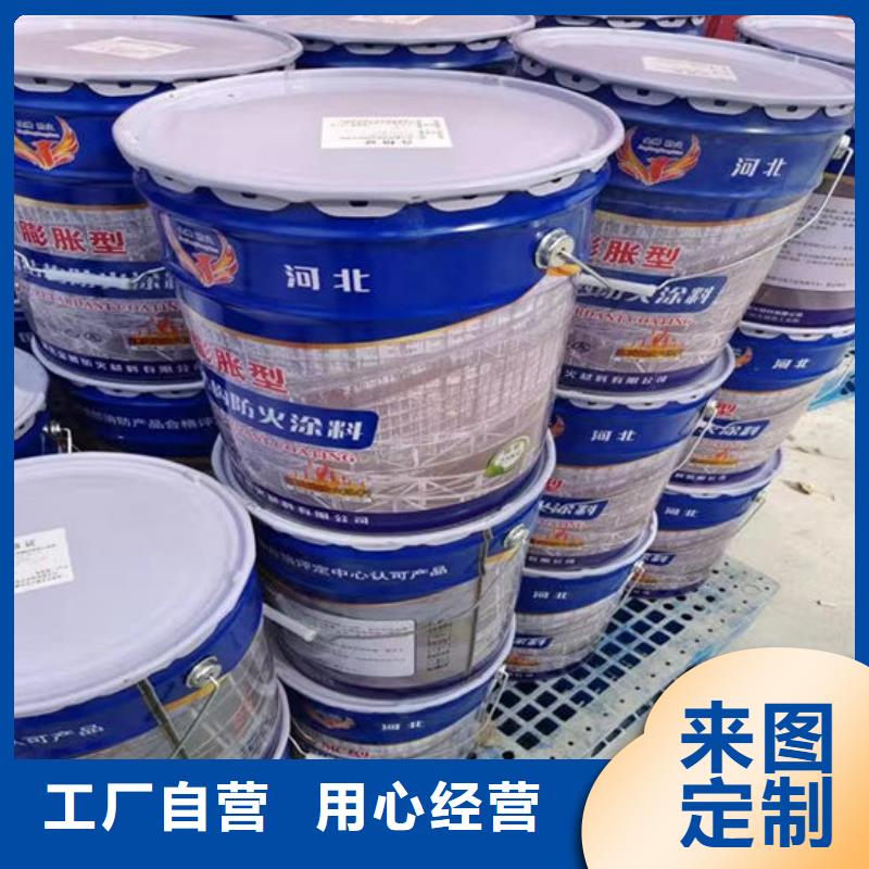 防火材料质量无忧