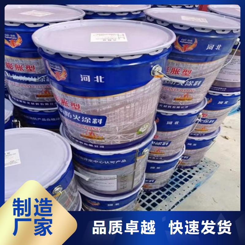 防火材料厂家实力大
