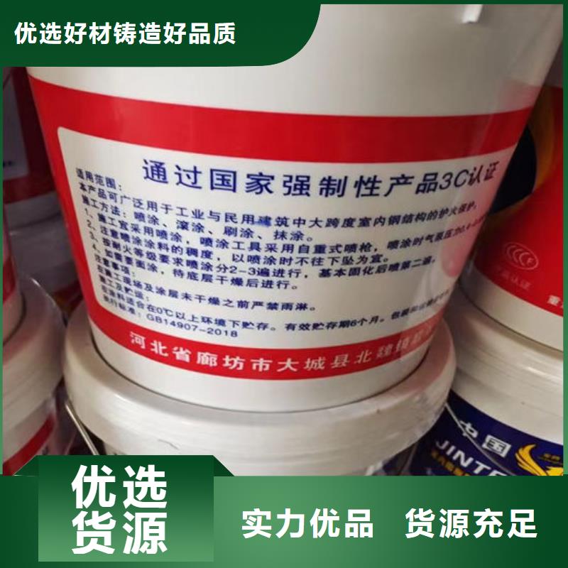 防火材料每个细节都严格把关