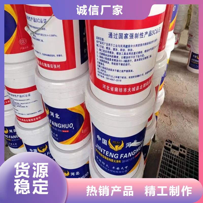 防火材料省心又省钱