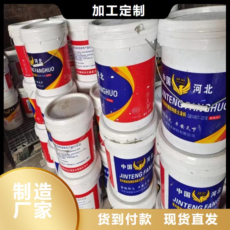  防火材料厂家自营