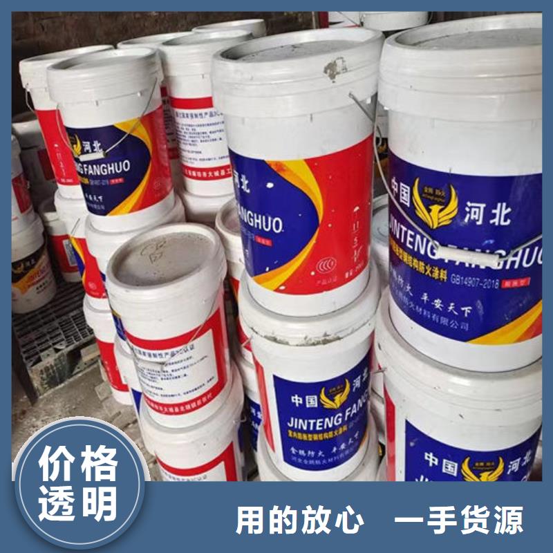 防火材料超薄型钢结构防火涂料交货准时