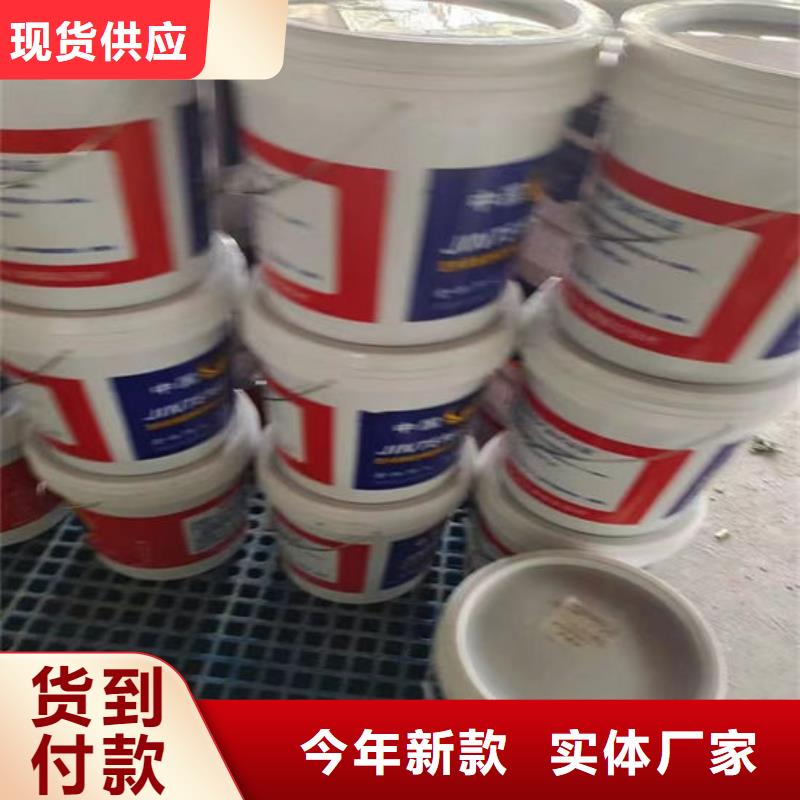 防火材料严格把关质量放心