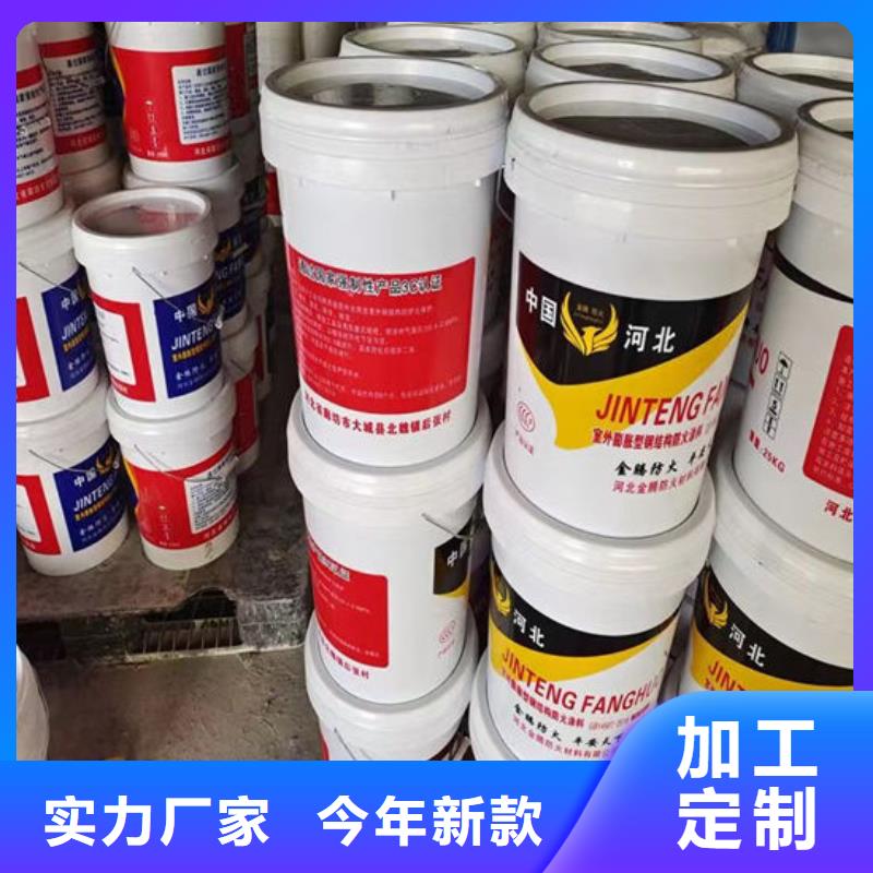 防火材料品质优选