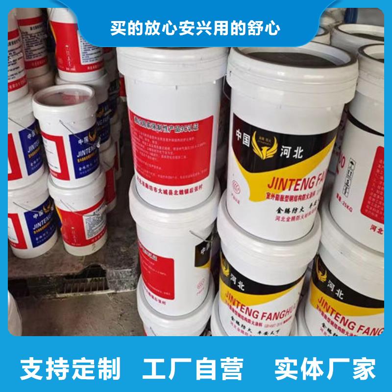 防火材料-国标油性防火漆检验发货