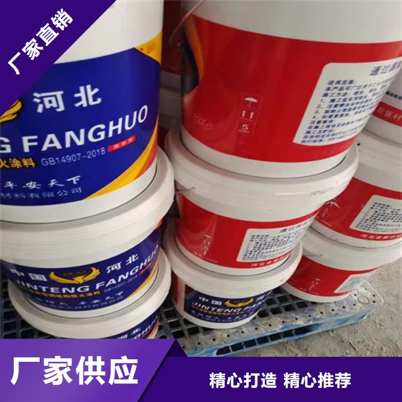 防火材料现货充足
