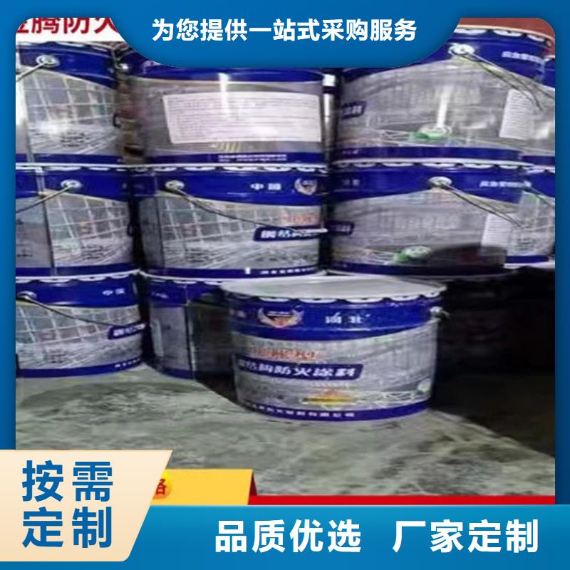 防火材料品质无所畏惧