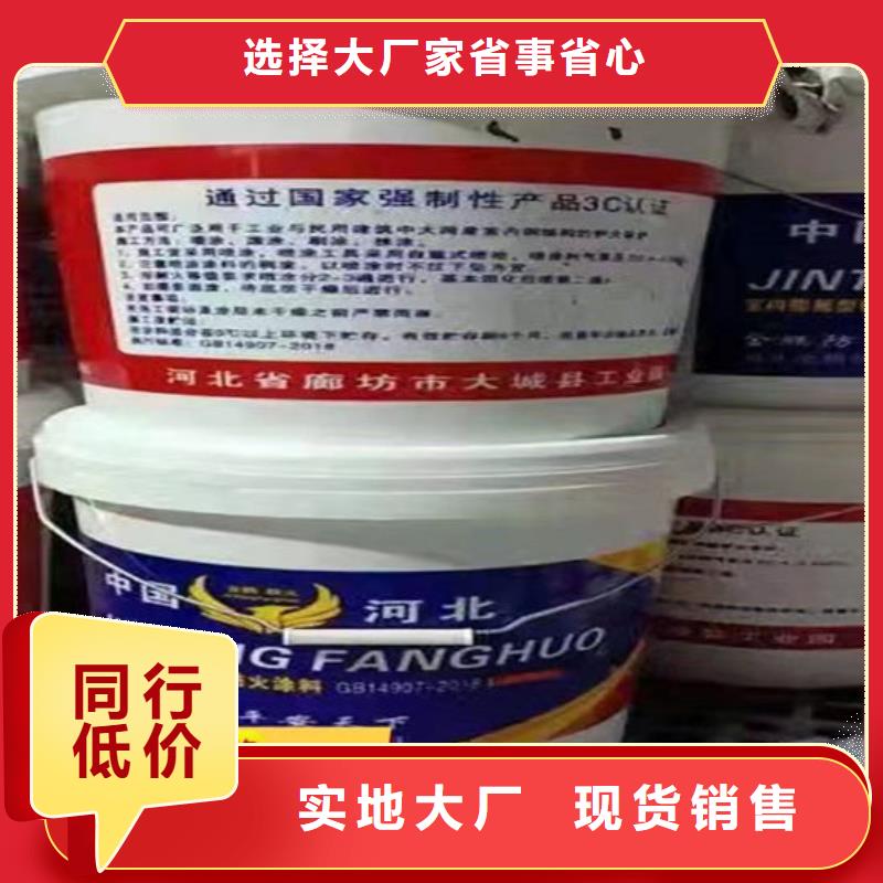  防火材料厂家经验丰富