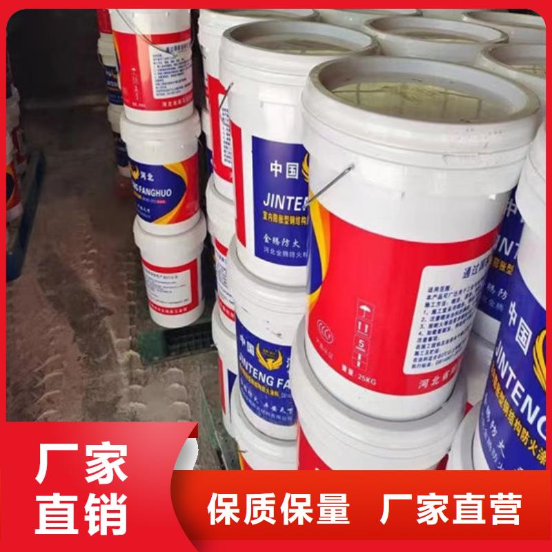 防火材料现货充足