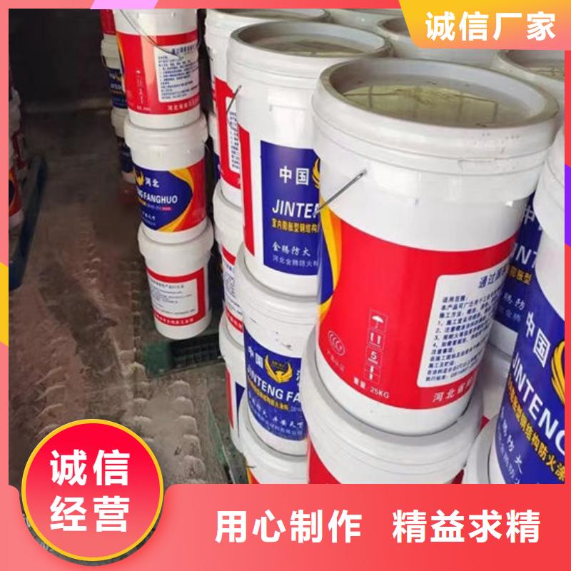 防火材料支持非标定制