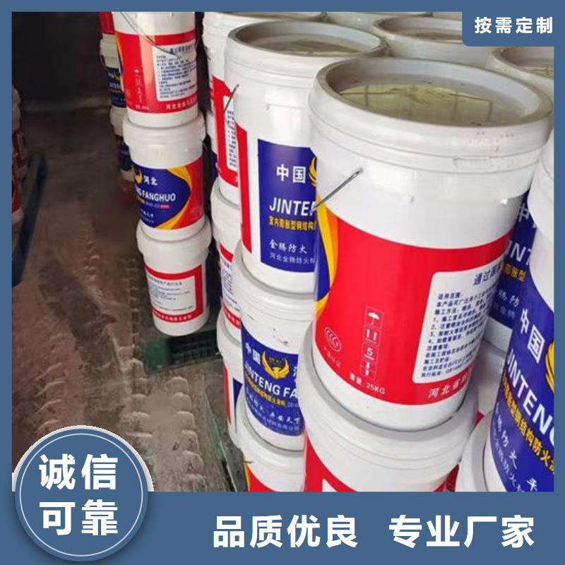防火材料工厂直营