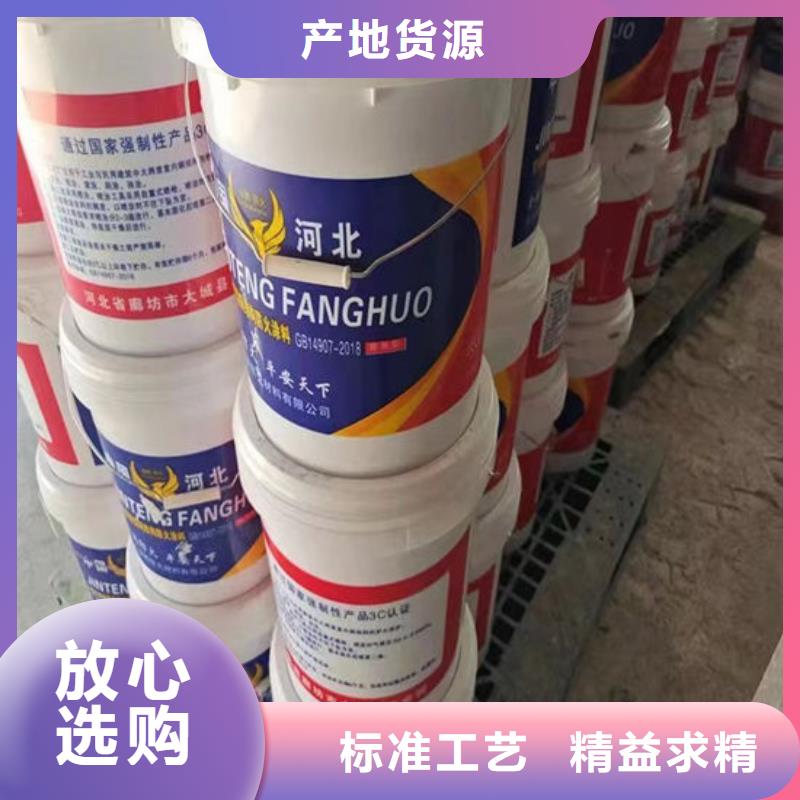 防火材料保质保量
