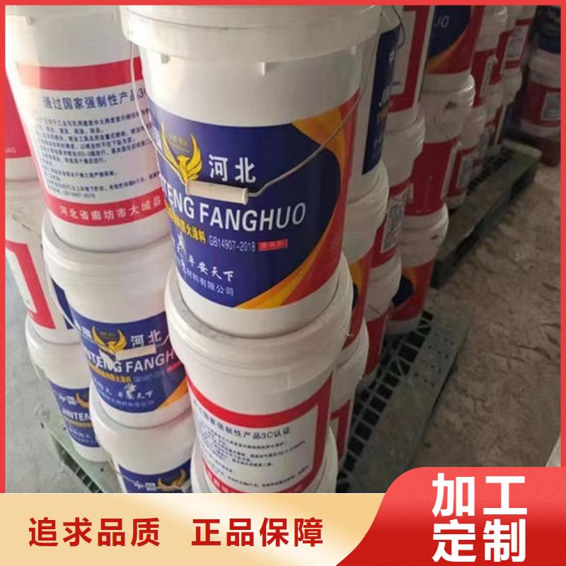  防火材料发货及时