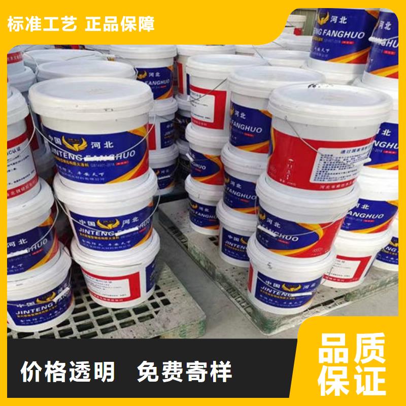  防火材料同行低价