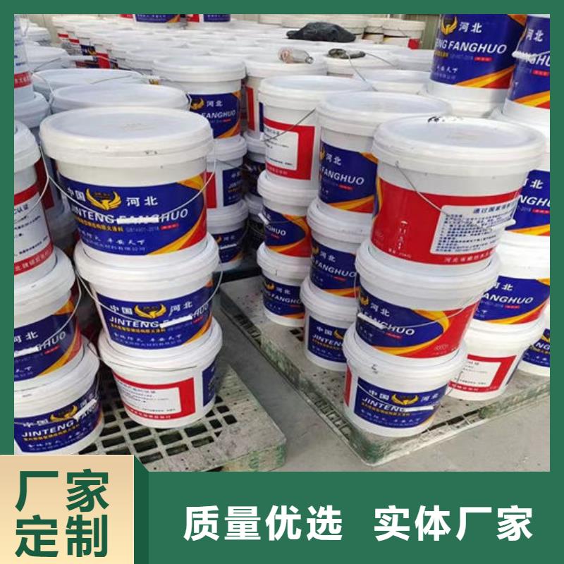 防火材料非膨胀厚型防火涂料专业按需定制