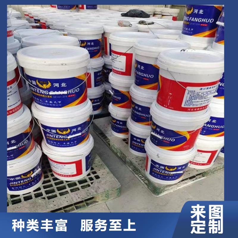  防火材料厂家自营